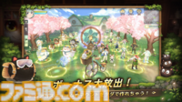 『ツリーオブセイヴァー：ネバーランド』アジア8地域で無料アプリランキング1位を獲得。“金色の招き猫マウント”が当たるイベントを実施