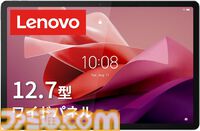 プライム感謝祭先行40％オフまとめ。レグザの65インチ4K液晶テレビ、ブラウンの電気シェーバー、ルンバなど狙い目商品続々