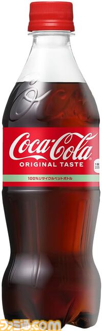 プライム感謝祭先行40％オフまとめ。レグザの65インチ4K液晶テレビ、ブラウンの電気シェーバー、ルンバなど狙い目商品続々
