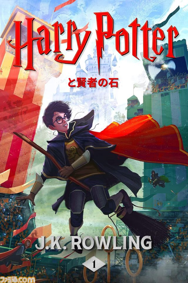 Amazonのプライム感謝祭でKindle Unlimitedが3ヵ月無料！ファミ通や『葬送のフリーレン』『ハリポタ』『薬屋のひとりごと』など250万冊以上が読み放題