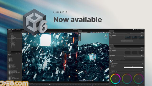 『Unity6』が全世界で提供開始。よりよいパフォーマンスと安定性を実現した次世代ゲーム開発プラットフォーム