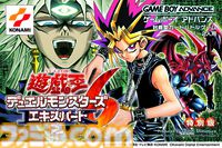 『遊戯王 アーリーデイズコレクション』2025年2月27日に発売決定。初回生産版にはプロモカード1枚付属。Switchパッケージ版の予約も本日（10/18）開始