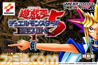 『遊戯王 アーリーデイズコレクション』2025年2月27日に発売決定。初回生産版にはプロモカード1枚付属。Switchパッケージ版の予約も本日（10/18）開始