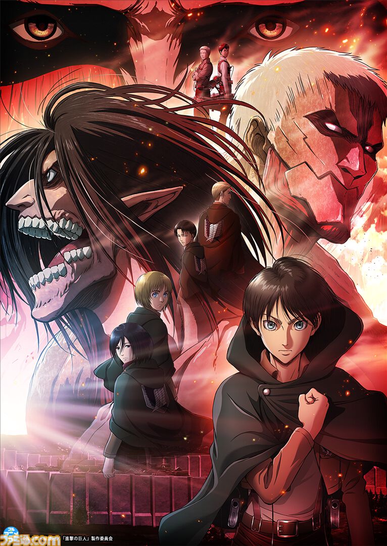 劇場版『進撃の巨人』～クロニクル～が本日（10/18）よりYouTubeで無料公開。シーズン1～3までの全59話を映画として再編集