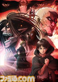 劇場版『進撃の巨人』～クロニクル～が本日（10/18）よりYouTubeで無料公開。シーズン1～3までの全59話を映画として再編集