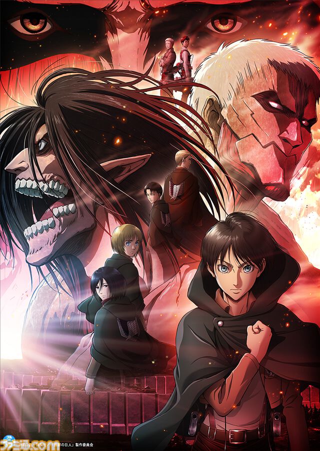劇場版『進撃の巨人』～クロニクル～が本日（10/18）よりYouTubeで無料公開。シーズン1～3までの全59話を映画として再編集