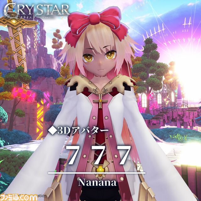 『CRYSTAR -クライスタ-』PS5版が2月27日発売。“泣いて戦う”アクションRPGがPS5でも楽しめる。有料追加コンテンツとして配信されていたものを含む、衣装30点以上が収録
