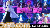 『CRYSTAR -クライスタ-』PS5版が2月27日発売。“泣いて戦う”アクションRPGがPS5でも楽しめる。有料追加コンテンツとして配信されていたものを含む、衣装30点以上が収録