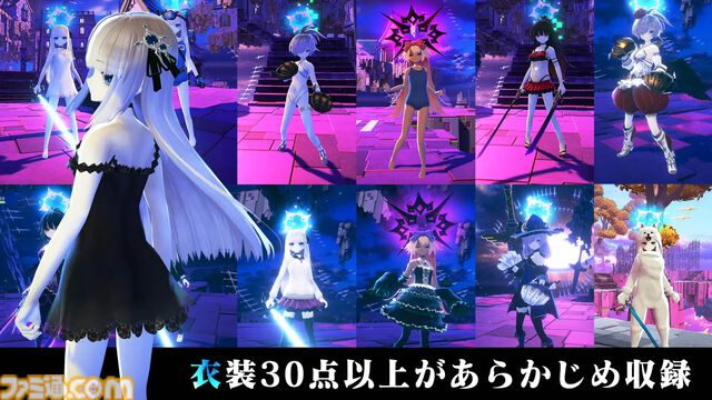 『CRYSTAR -クライスタ-』PS5版が2月27日発売。“泣いて戦う”アクションRPGがPS5でも楽しめる。有料追加コンテンツとして配信されていたものを含む、衣装30点以上が収録