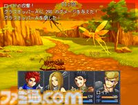『エレマスタ』無料体験版が明日（10/19）より配信。レベ上げ、仲間集め、武器集めなどあらゆる手段を尽くして“最終ボス撃破”だけを目指すドット絵オープンワールドRPG