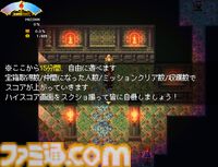 『エレマスタ』無料体験版が明日（10/19）より配信。レベ上げ、仲間集め、武器集めなどあらゆる手段を尽くして“最終ボス撃破”だけを目指すドット絵オープンワールドRPG