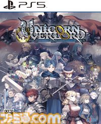【プライム感謝祭先行セール】ゲーム系商品まとめ。PS5と人気ソフトのセットや『ペルソナ3 リロード』『スーパー マリオパーティ ジャンボリー』など人気タイトルがお買い得に