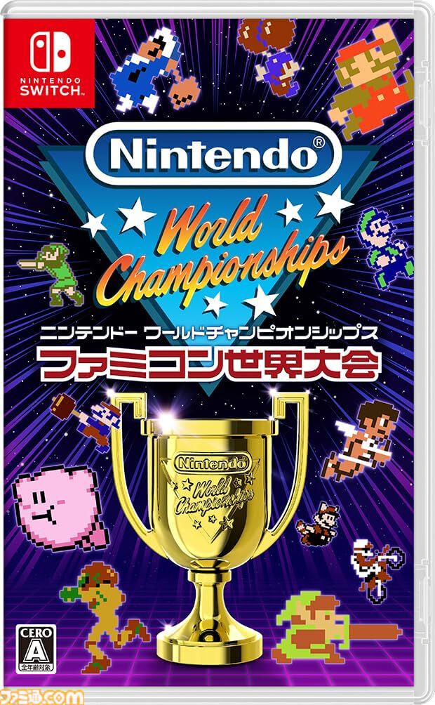 【プライム感謝祭先行セール】ゲーム系商品まとめ。PS5と人気ソフトのセットや『ペルソナ3 リロード』『スーパー マリオパーティ ジャンボリー』など人気タイトルがお買い得に