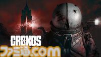 『Cronos: The New Dawn』発表、終末世界で化け物から生き延びるSFサバイバルホラー。リメイク版『SILENT HILL 2』を手掛けたBloober Teamの新作
