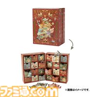 『ポケモン』ヌマクローのセーターのインパクトがすごい。クリスマステーマのグッズが10月26日にポケモンセンターで発売