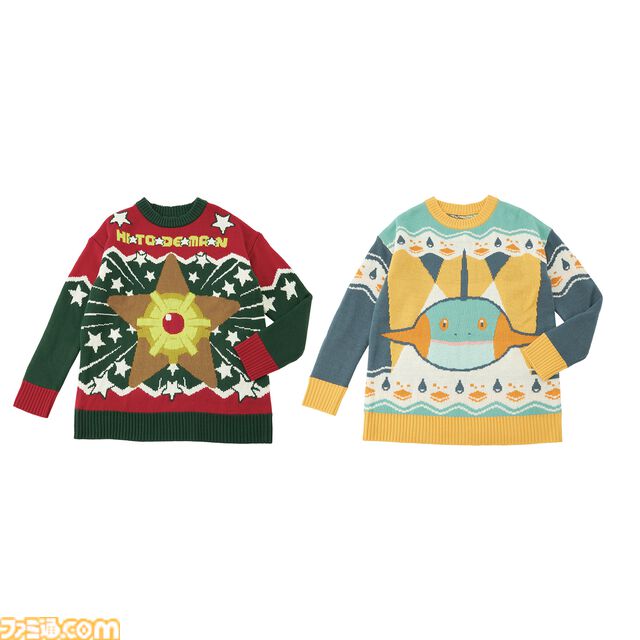 『ポケモン』ヌマクローのセーターのインパクトがすごい。クリスマステーマのグッズが10月26日にポケモンセンターで発売
