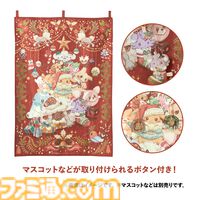 『ポケモン』ヌマクローのセーターのインパクトがすごい。クリスマステーマのグッズが10月26日にポケモンセンターで発売