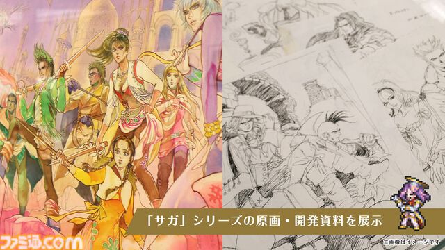 “ロマンシング佐賀”10周年記念イベントが佐賀で11月30日から開催。10周年企画展や記念装飾で彩るロマ佐賀ストリート、列車ラリーなどが展開
