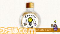 “ロマンシング佐賀”10周年記念イベントが佐賀で11月30日から開催。10周年企画展や記念装飾で彩るロマ佐賀ストリート、列車ラリーなどが展開