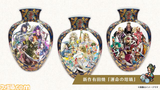 “ロマンシング佐賀”10周年記念イベントが佐賀で11月30日から開催。10周年企画展や記念装飾で彩るロマ佐賀ストリート、列車ラリーなどが展開