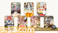 “ロマンシング佐賀”10周年記念イベントが佐賀で11月30日から開催。10周年企画展や記念装飾で彩るロマ佐賀ストリート、列車ラリーなどが展開