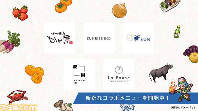 “ロマンシング佐賀”10周年記念イベントが佐賀で11月30日から開催。10周年企画展や記念装飾で彩るロマ佐賀ストリート、列車ラリーなどが展開