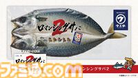 “ロマンシング佐賀”10周年記念イベントが佐賀で11月30日から開催。10周年企画展や記念装飾で彩るロマ佐賀ストリート、列車ラリーなどが展開