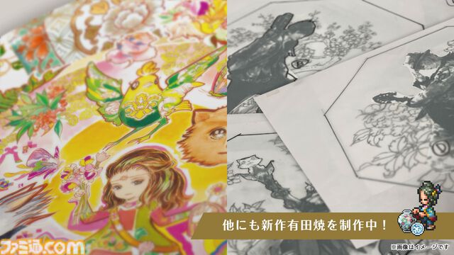“ロマンシング佐賀”10周年記念イベントが佐賀で11月30日から開催。10周年企画展や記念装飾で彩るロマ佐賀ストリート、列車ラリーなどが展開