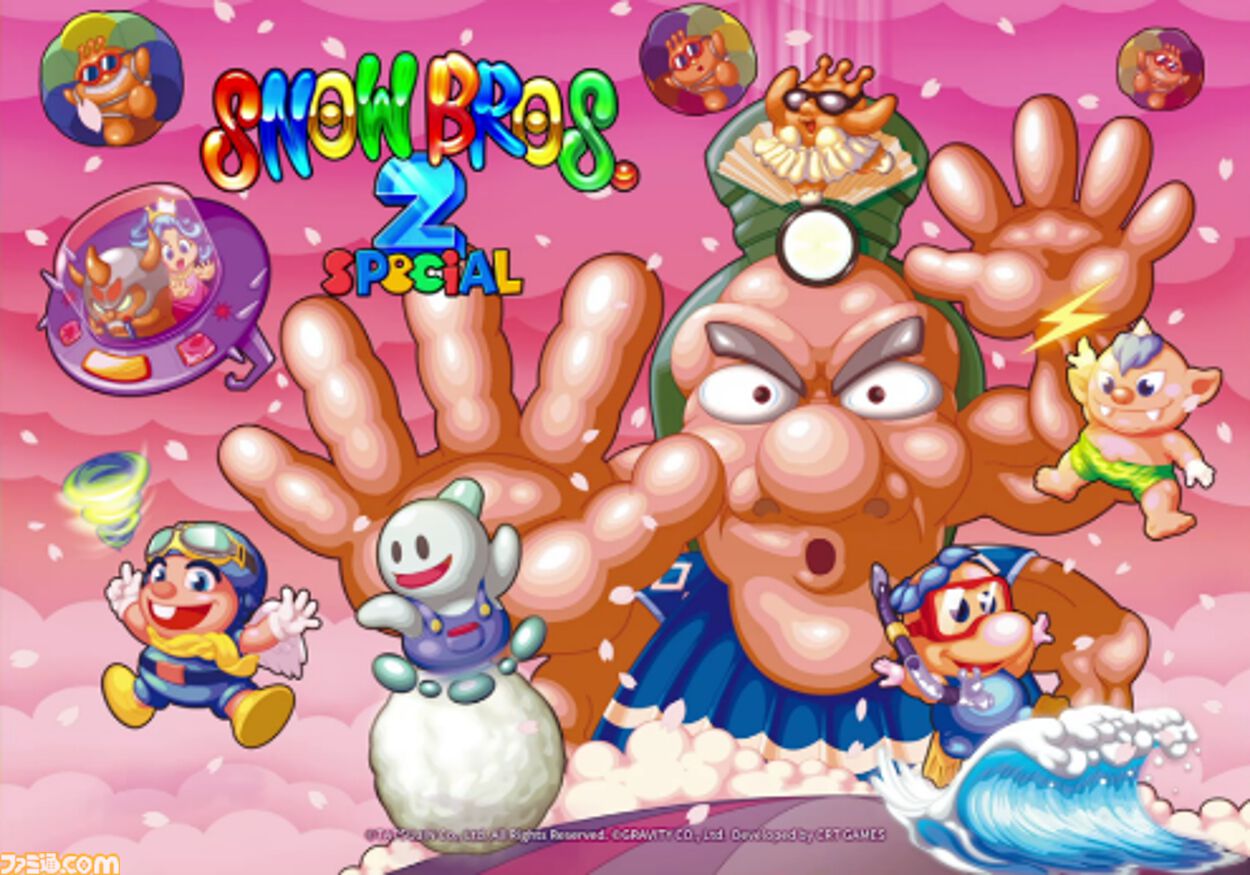東京ゲームダンジョン6にグラビティゲームアライズが出展。『Twilight Monk』『アルタ』を含む新作4タイトルが試遊できる！