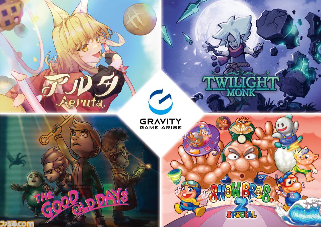 東京ゲームダンジョン6にグラビティゲームアライズが出展。『Twilight Monk』『アルタ』を含む新作4タイトルが試遊できる！