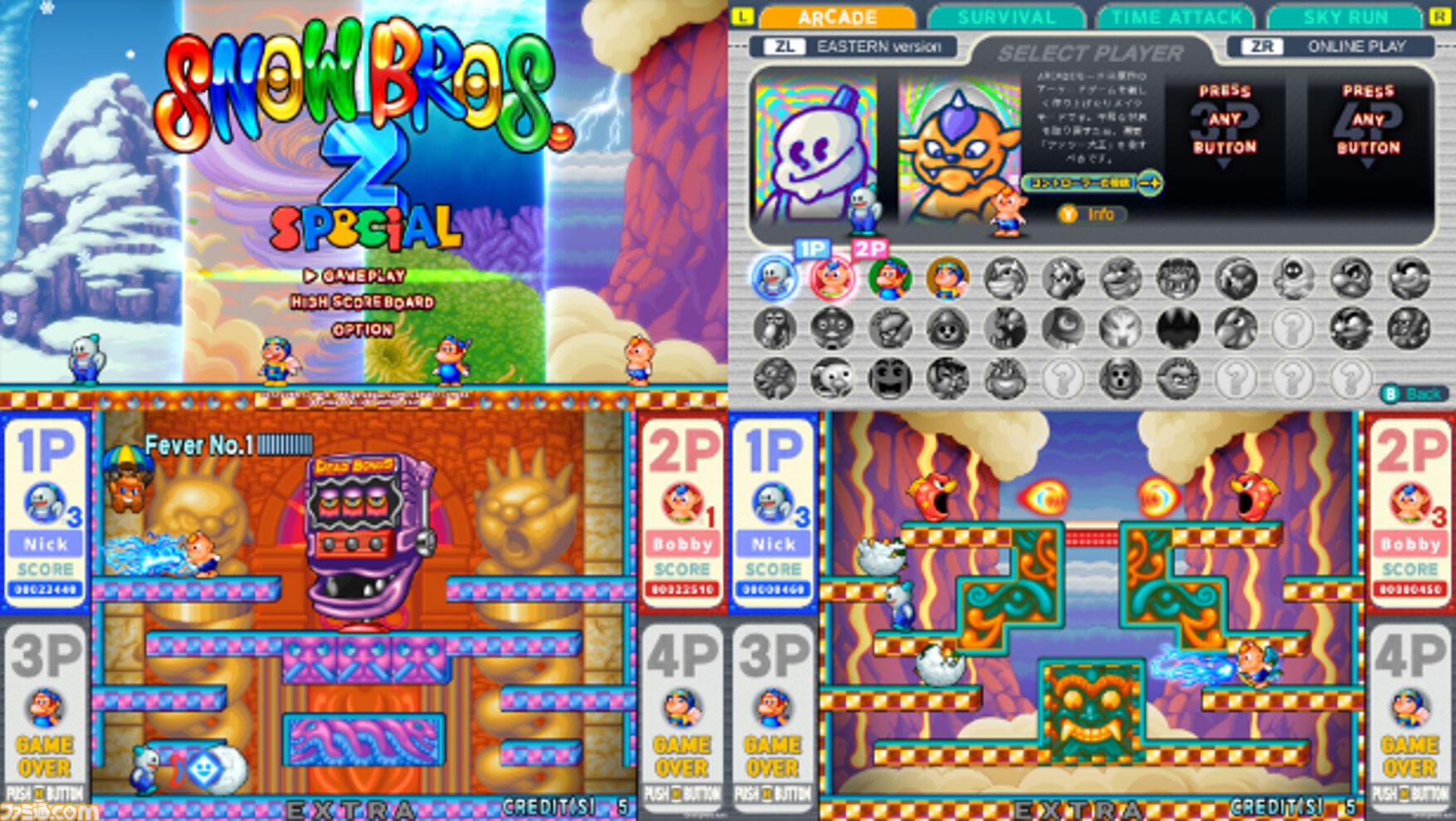 東京ゲームダンジョン6にグラビティゲームアライズが出展。『Twilight Monk』『アルタ』を含む新作4タイトルが試遊できる！
