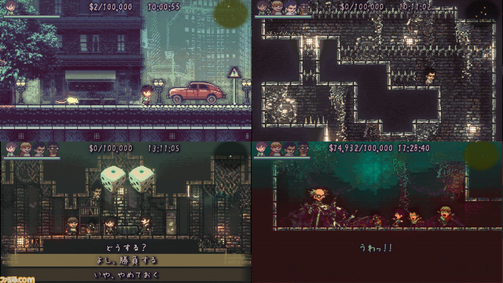 東京ゲームダンジョン6にグラビティゲームアライズが出展。『Twilight Monk』『アルタ』を含む新作4タイトルが試遊できる！