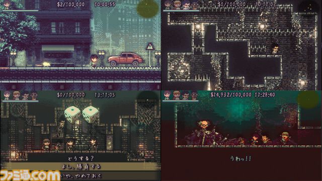 東京ゲームダンジョン6にグラビティゲームアライズが出展。『Twilight Monk』『アルタ』を含む新作4タイトルが試遊できる！