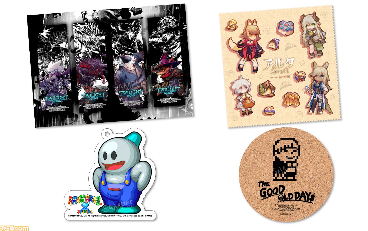 東京ゲームダンジョン6にグラビティゲームアライズが出展。『Twilight Monk』『アルタ』を含む新作4タイトルが試遊できる！