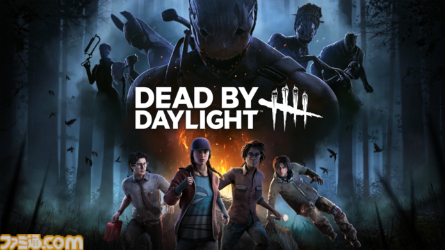 【DbD】『デッド バイ デイライト』“悲鳴を上げるコブラー”や“最後の一息 黒ゴマフロート”など、おどろおどろしいメニューが登場。ネットカフェDiCEコラボカフェが11月1日より開催