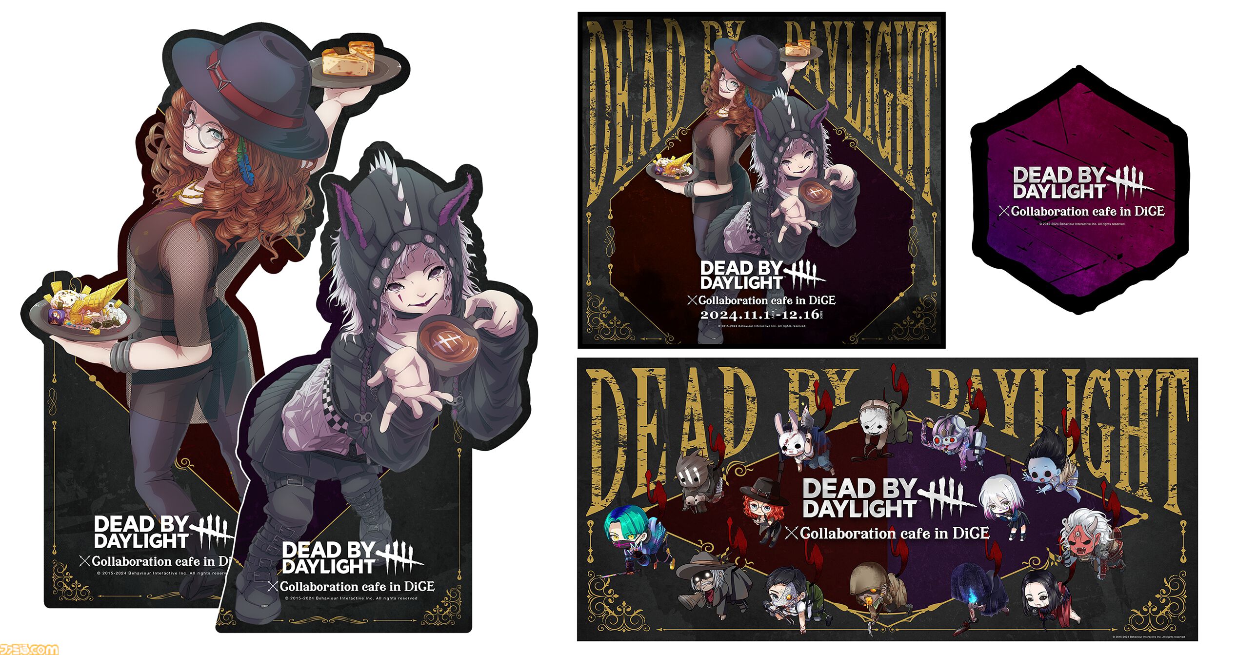 Dead by Daylight』×DiCE コラボカフェ第3弾が11月1日(金)より