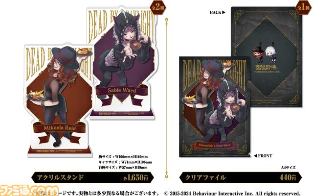 【DbD】『デッド バイ デイライト』“悲鳴を上げるコブラー”や“最後の一息 黒ゴマフロート”など、おどろおどろしいメニューが登場。ネットカフェDiCEコラボカフェが11月1日より開催