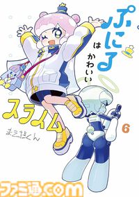 【プライム感謝祭】Kindleまとめ買いで最大12%オフのキャンペーン実施中。『薬屋のひとりごと』『ぷにる』『ニケすい』『ケンガンオメガ』など欲しかった本をまとめ買いするチャンス