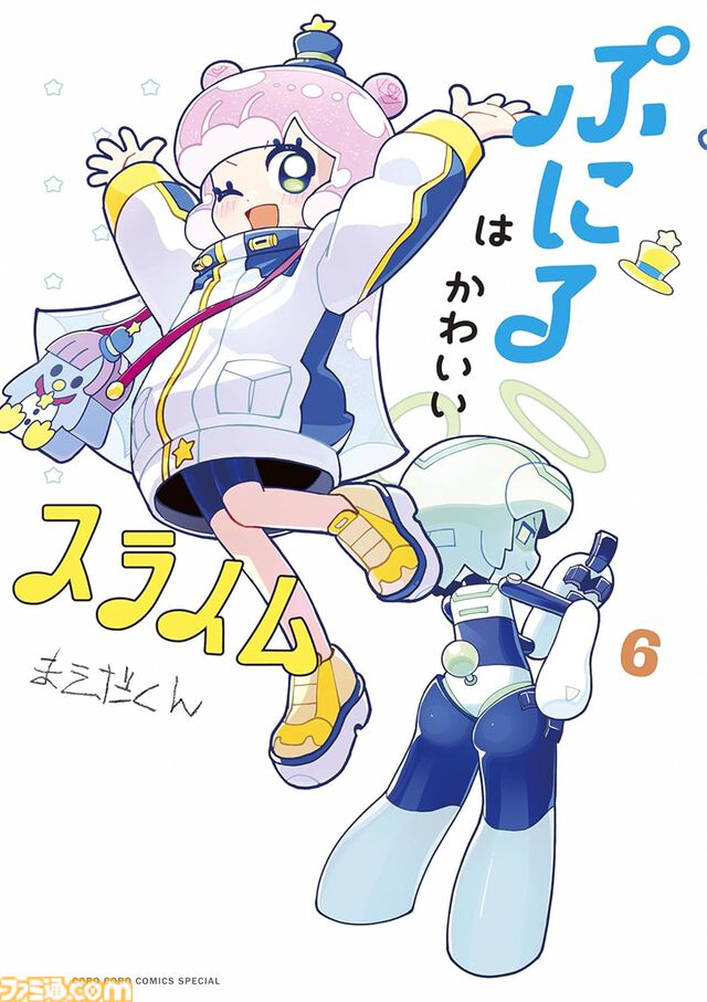 【プライム感謝祭】Kindleまとめ買いで最大12%オフのキャンペーン実施中。『薬屋のひとりごと』『ぷにる』『ニケすい』『ケンガンオメガ』など欲しかった本をまとめ買いするチャンス