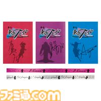 『【推しの子】』一番くじが本日（10/19）発売。有馬かなの胸像フィギュア（ラストワン賞）はどの角度からでも見つめてくれる仕様