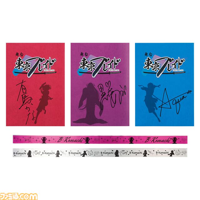 『【推しの子】』一番くじが本日（10/19）発売。有馬かなの胸像フィギュア（ラストワン賞）はどの角度からでも見つめてくれる仕様