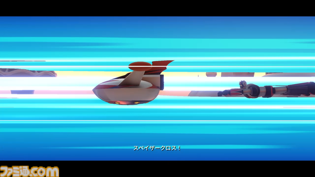『UFOロボ グレンダイザー：たとえ我が命つきるとも』レビュー。作り手のグレンダイザー愛が詰め込まれた快作。練りに練られたアクションがなかなかにおもしろい！
