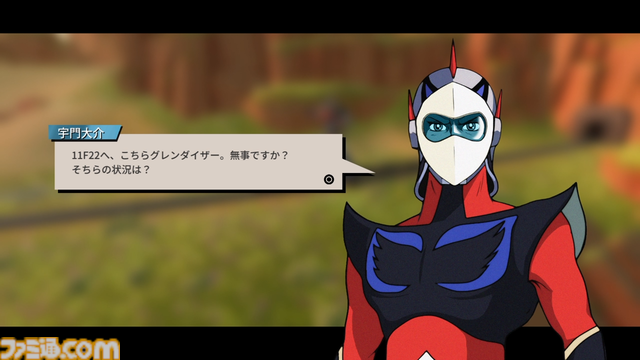 『UFOロボ グレンダイザー：たとえ我が命つきるとも』レビュー。作り手のグレンダイザー愛が詰め込まれた快作。練りに練られたアクションがなかなかにおもしろい！