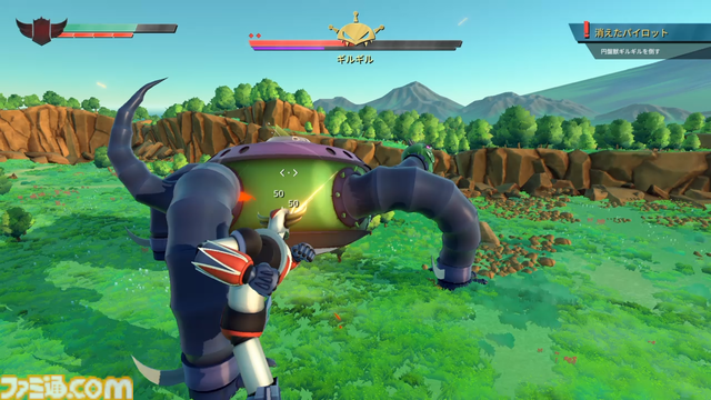 『UFOロボ グレンダイザー：たとえ我が命つきるとも』レビュー。作り手のグレンダイザー愛が詰め込まれた快作。練りに練られたアクションがなかなかにおもしろい！