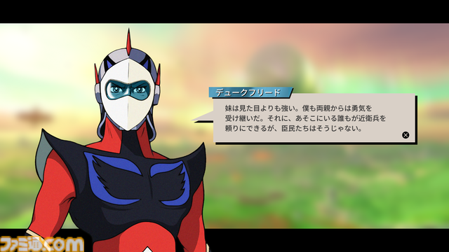 『UFOロボ グレンダイザー：たとえ我が命つきるとも』レビュー。作り手のグレンダイザー愛が詰め込まれた快作。練りに練られたアクションがなかなかにおもしろい！