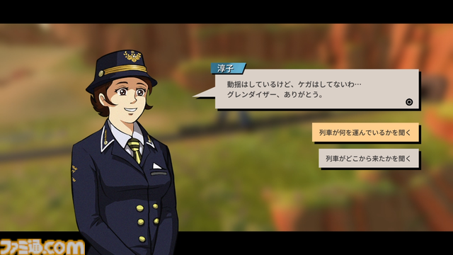 『UFOロボ グレンダイザー：たとえ我が命つきるとも』レビュー。作り手のグレンダイザー愛が詰め込まれた快作。練りに練られたアクションがなかなかにおもしろい！