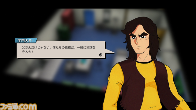 『UFOロボ グレンダイザー：たとえ我が命つきるとも』レビュー。作り手のグレンダイザー愛が詰め込まれた快作。練りに練られたアクションがなかなかにおもしろい！