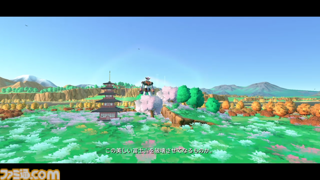 『UFOロボ グレンダイザー：たとえ我が命つきるとも』レビュー。作り手のグレンダイザー愛が詰め込まれた快作。練りに練られたアクションがなかなかにおもしろい！
