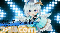 【ホロライブ甲子園】ドラフト配信が10月19日、本戦が11月17日に実施決定。博衣こより、天音かなた、一条莉々華、AZKiが監督として参戦