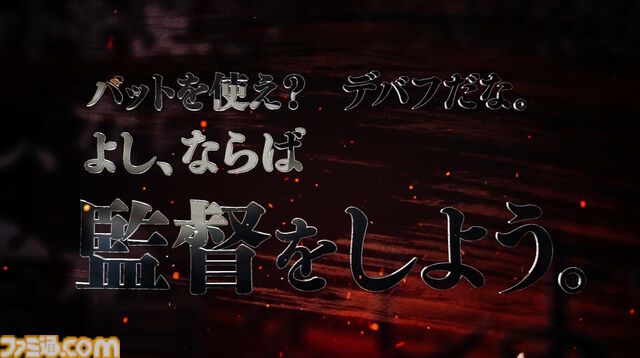 【ホロライブ甲子園】ドラフト配信が10月19日、本戦が11月17日に実施決定。博衣こより、天音かなた、一条莉々華、AZKiが監督として参戦